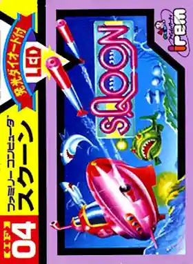 Sqoon (USA)